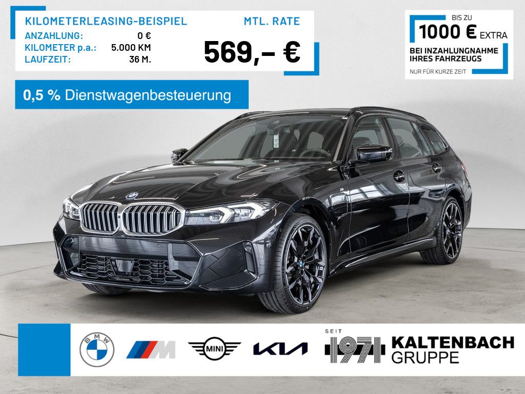 BMW 330e Touring xDrive M-Sport 360° LED HUD ACC AHK