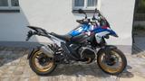 BMW Neue R 1300 GS Trophy 6 Pakete LED Zubehör  - BMW R6 Motorrad