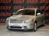 Toyota Avensis 2.4 Executive #E.Sitze #Navi #SHZ #PDC - Toyota Avensis aus 2004