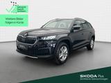 Skoda Kodiaq Ambition 2.0 TDI 110kW DSG*NAVI*7Sitzer*A - Skoda Kodiaq Gebrauchtwagen in Frankfurt