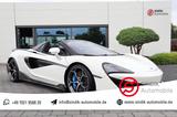 McLaren 600LT Spider Keramik-Kamera-Lift-Garantie 06/25 - gebrauchte Mclaren Cabrios