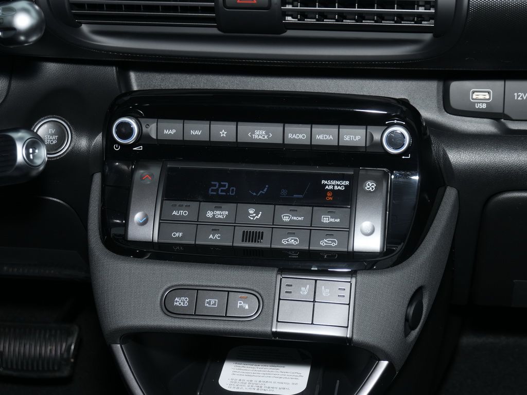 Hyundai INSTER - Bild 8