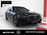 Mercedes-Benz S 350 d AMG HA-LENKUNG PANO HIGH-END-FOND SOUND - gebrauchte Mercedes-Benz S 350 aus dem Jahr 2023