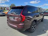 Volvo XC90 T8 Plus Dark Recharge Plug-In Hybrid AWD - Volvo XC90: Recharge Plus Dark