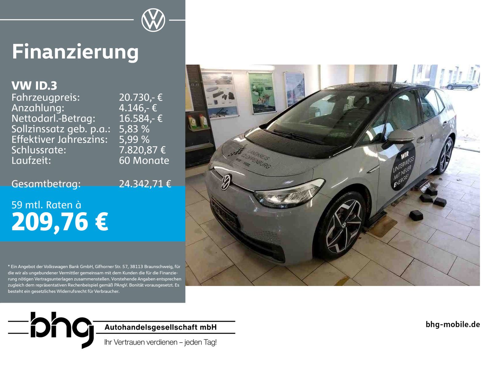 Volkswagen ID.3 - Bild 1