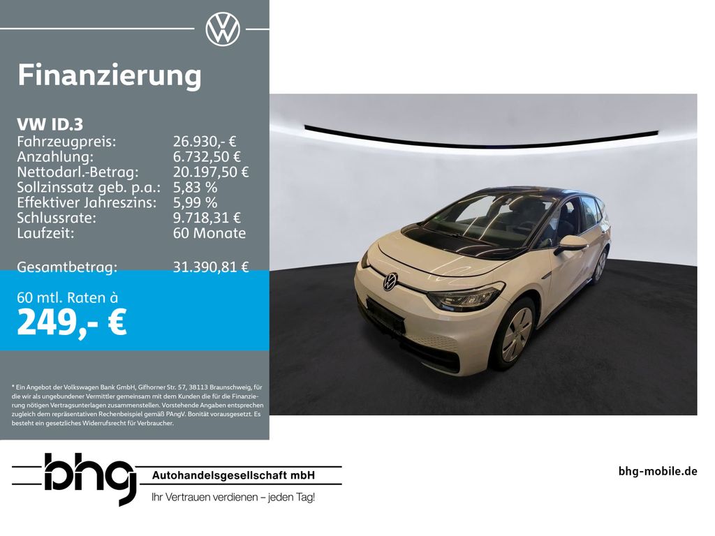 Image of Volkswagen ID.3