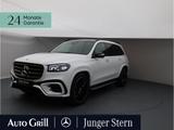 Mercedes-Benz GLS 450 d 4M manufaktur Edition HuD AHK NappaLed - weiße Mercedes-Benz GLS-Klasse