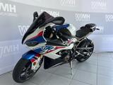 BMW S 1000 RR M-und Dynamik-Paket  - BMW M 1000 RR