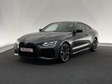 BMW M440d xDr.*SHADOW*360°-LASER-HARMAN-AHK-ACC-HUD - BMW M440 in Köln