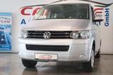 Volkswagen T5 Multivan *Erst 3.904km*7-Sitzer*Tisch* - Volkswagen T5 Multivan in Duisburg