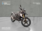 BMW G 310 GS / Wenig KM - gebrauchte Motorräder in München