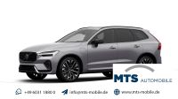 Volvo XC60 - Vorschau Bild 1