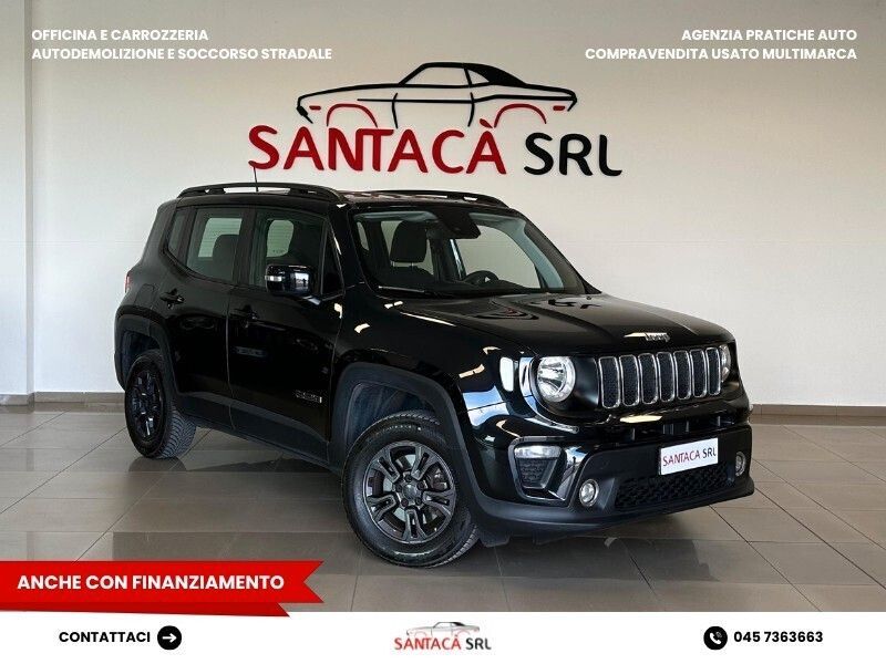 Image of Jeep Renegade