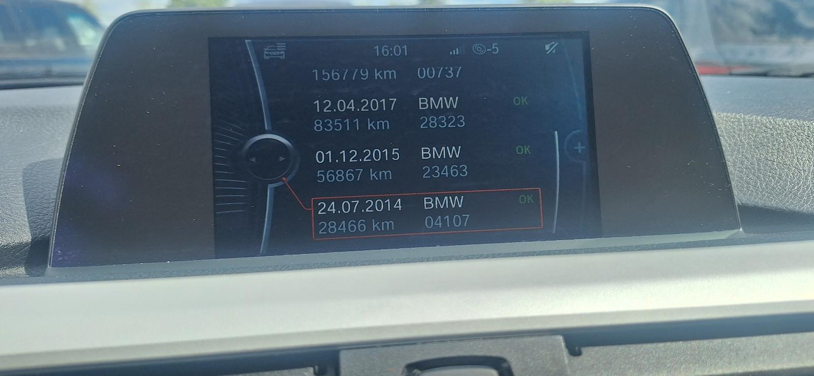 BMW 318 2012 — photo 15