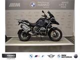 BMW R 1200 GS Adventure - Offers matching your search criteria