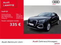 Audi Q2 - Vorschau Bild 1