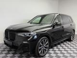 BMW X7 M50 d|Motor-neu|AHK|Pano|Executive Drive-Pro| - : Geländewagen, Dr