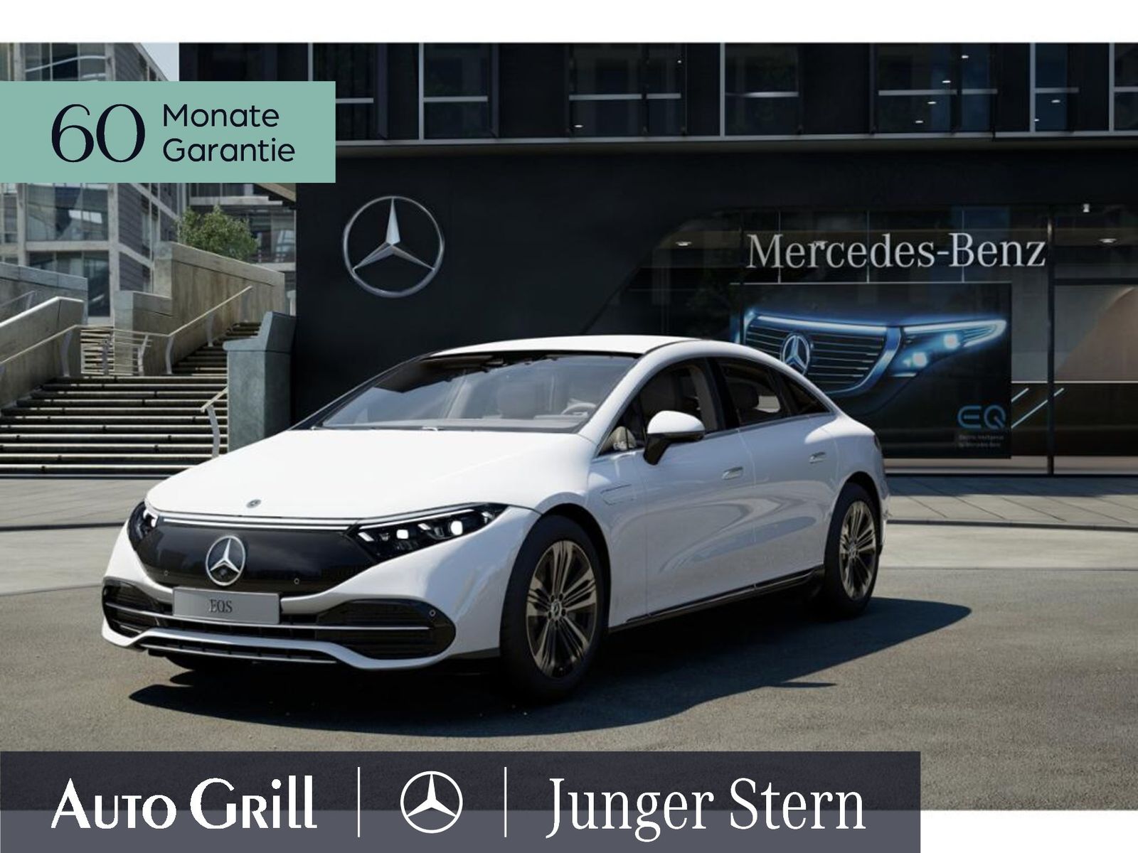 2021 Mercedes Benz Eqs
