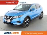 Nissan Qashqai 1.3 DIG-T Zama Aut.*NAVI*TEMPO*CAM*PDC* - Nissan Qashqai Gebrauchtwagen in Frankfurt