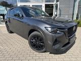Mazda CX-60 Homura Plus Leder-Braun Panno Matrix BOSE  - Mazda Neuwagen