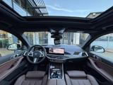 BMW X5 xDrive50e M Sport AHK PANO Autobahnas h/k - BMW X5 Jahreswagen