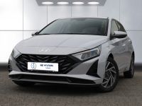 Hyundai i20 - Vorschau Bild 2
