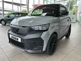 Ligier JS 50 Ultimate E5+, CarPlay, Kamera, Modell 25 - Ligier JS 50: Ultimate