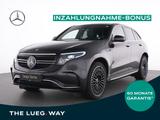 Mercedes-Benz EQC 400 4M AMG+SHD+MBeam+21+AHK+HUD+KeyG+Mem+360 - Mercedes-Benz EQC in Essen