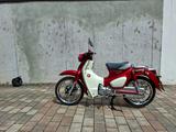 Honda Super Cub - Offers