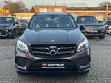 Mercedes-Benz GLE 43 AMG 4 Matic*Panorama*Distronik*AHK*Memory - Mercedes-Benz GLE 450 4Matic Gebrauchtwagen