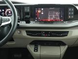 Volkswagen T7 California Ocean eHybrid 4MOTION*NP:122.620 E - Allradantrieb 12