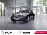 Mercedes-Benz S 600 L AMG Distronic Multibeam Burmester 360°-K - Mercedes-Benz S 600 in Frankfurt (Main)