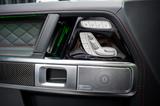 Mercedes-Benz G 63 AMG Performance*Superior*A22*Carbon*2025 - Mercedes-Benz: Performance AMG