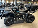 CFMOTO CForce 625 Touring ABS - CFMOTO CFORCE 625 TOURING