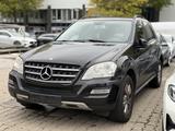 Mercedes-Benz ML 300 CDI BlueEfficiency 4Matic /Bi-Xenon  - Mercedes-Benz ML 300 Gebrauchtwagen
