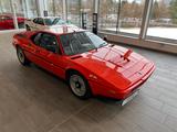 BMW M1 sehr rares Sammlerstück im Traumzustand - BMW Gebrauchtwagen von 1980