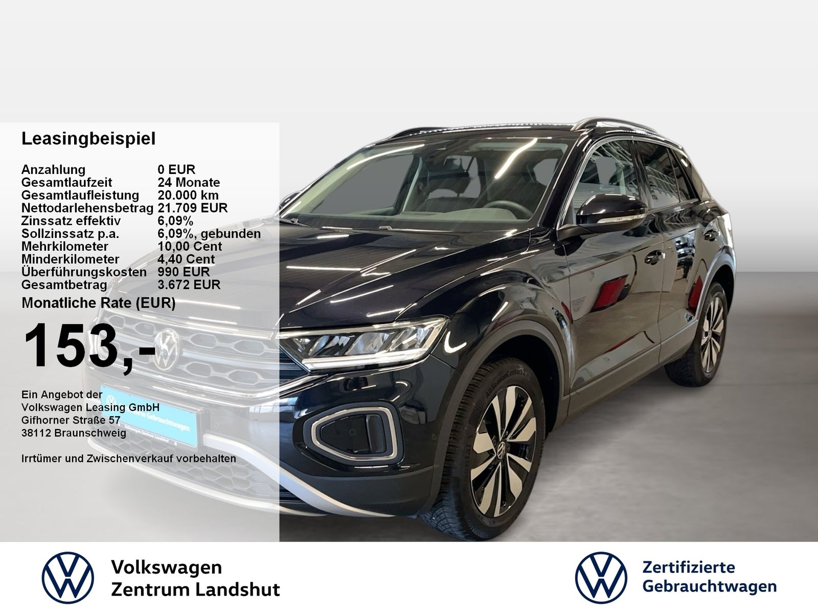Volkswagen T-Roc - Bild 1