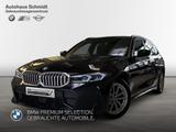 BMW 320i Touring 292€ netto/mtl.*M Sportpaket*LC Pro - BMW 320 aus 2025