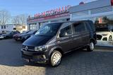 Volkswagen T6 Multivan *BearLock*AHK*Navi*Kamera*84KW/114PS - VW T6 Multivan Gebrauchtwagen