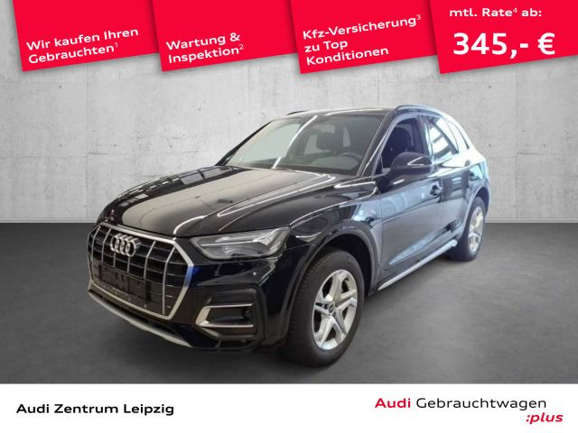 Audi Q5 - Bild 1