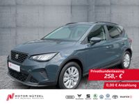 Seat Arona - Vorschau Bild 1