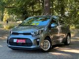 Kia Picanto Vision