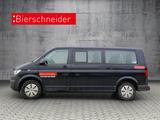 Volkswagen T6 Kombi 2.0 TDI DSG LR NAVI AHK KLIMA PDC DAB - Volkswagen T6 Kombi in Duisburg