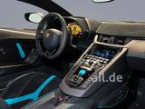 Lamborghini Aventador SV LP 750-4 1of 600 - Lamborghini in München