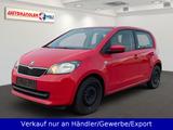 Skoda Citigo Ambition - gebrauchte Skoda Citigo aus dem Jahr 2014