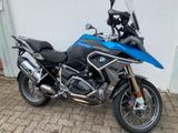 BMW R 1250GS 3 Pakete, LED-Licht - BMW MOTORRAD