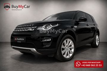 Land-Rover Discovery - 5