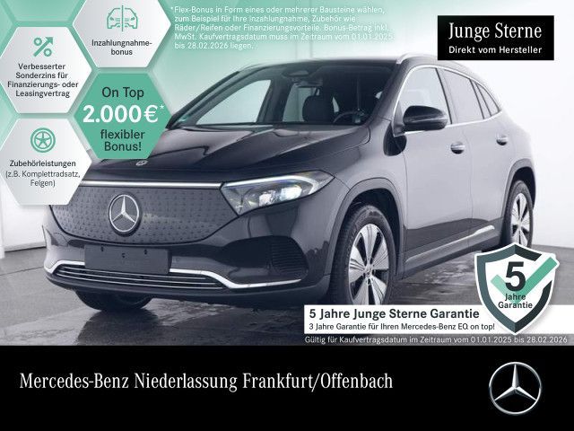 Mercedes-Benz EQA 250 PROGRESSIVE Advanced PLUS/VZ-Ass/Totw