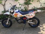Yamaha TT 600 S  - Offers matching your search criteria