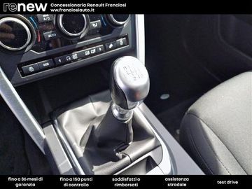 Land-Rover Discovery Sport - 7